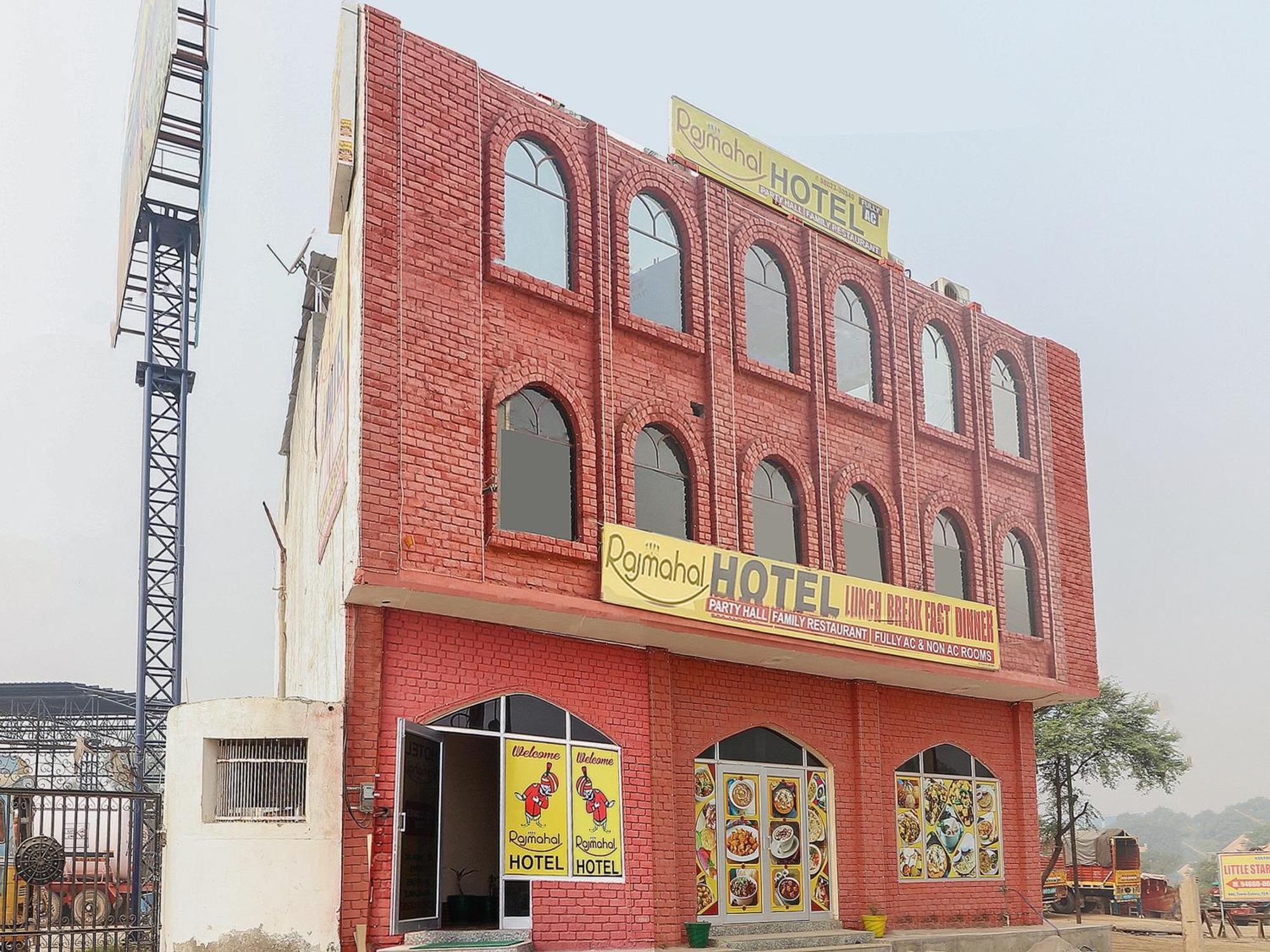 Collection O Raj Mahal Hotel Hisār Eksteriør billede