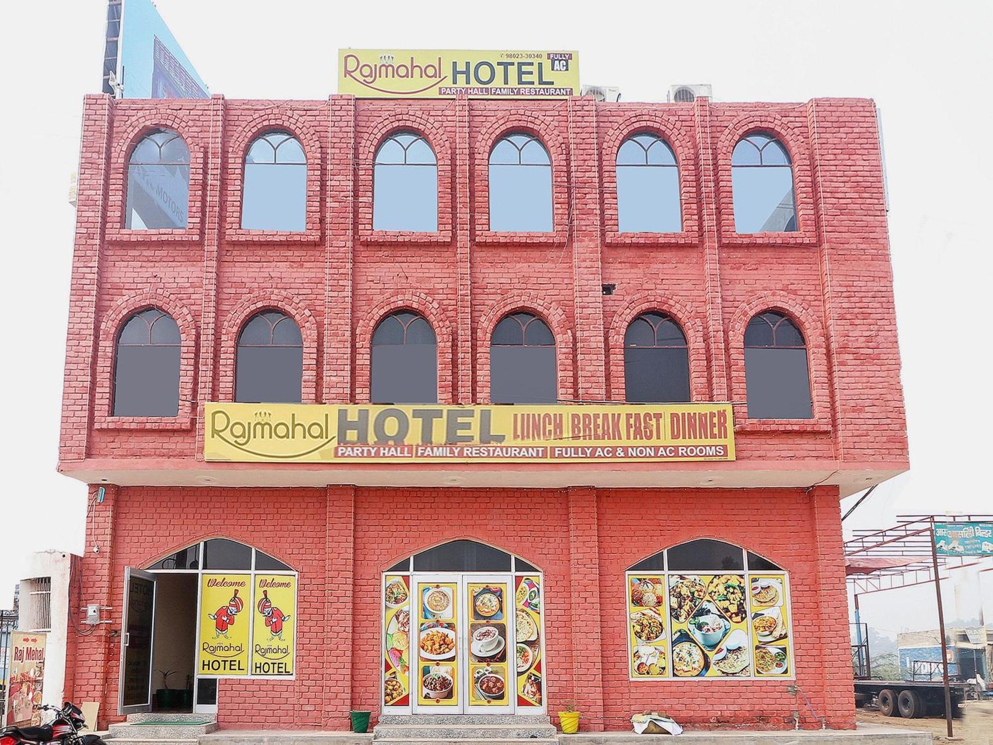 Collection O Raj Mahal Hotel Hisār Eksteriør billede